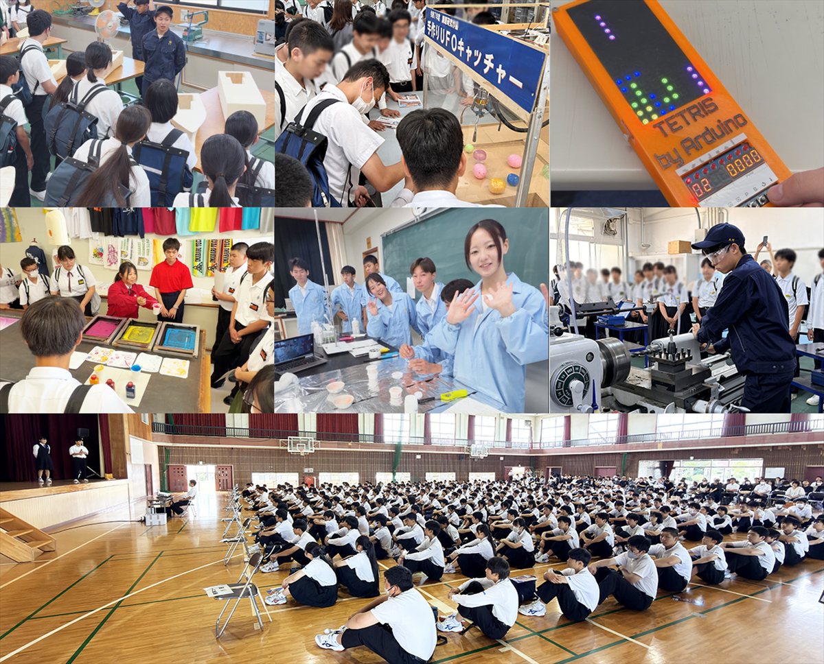 体験入学_R