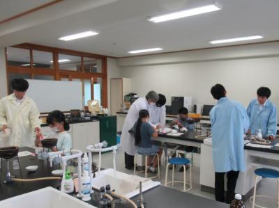 化学でおもしろ実験 化学でおもしろ実験