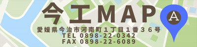 今工MAP_R