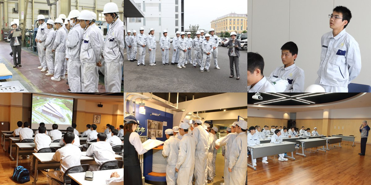 20241115_2G企業見学_R