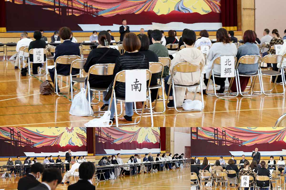 R7PTA総会_R