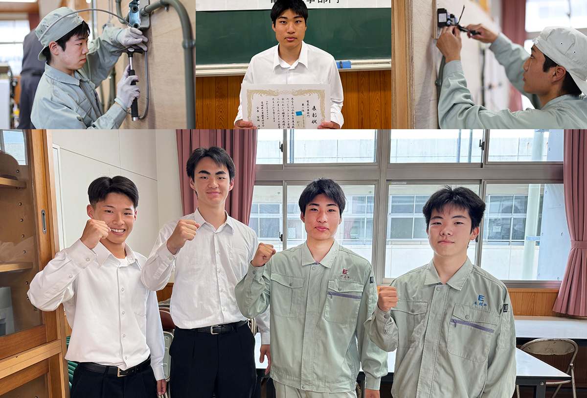 電気工事_R