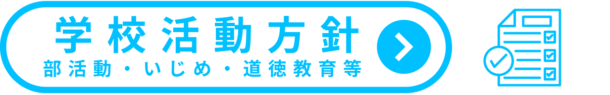ボタン (5)