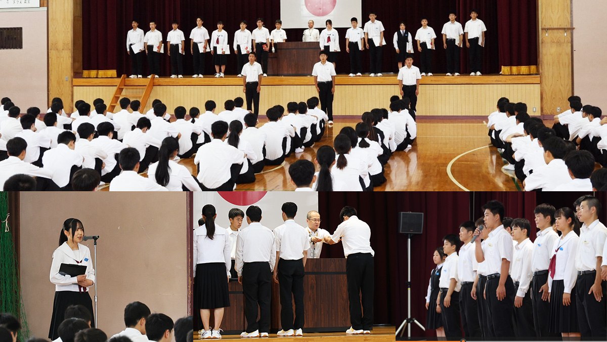 四国総体壮行会_R