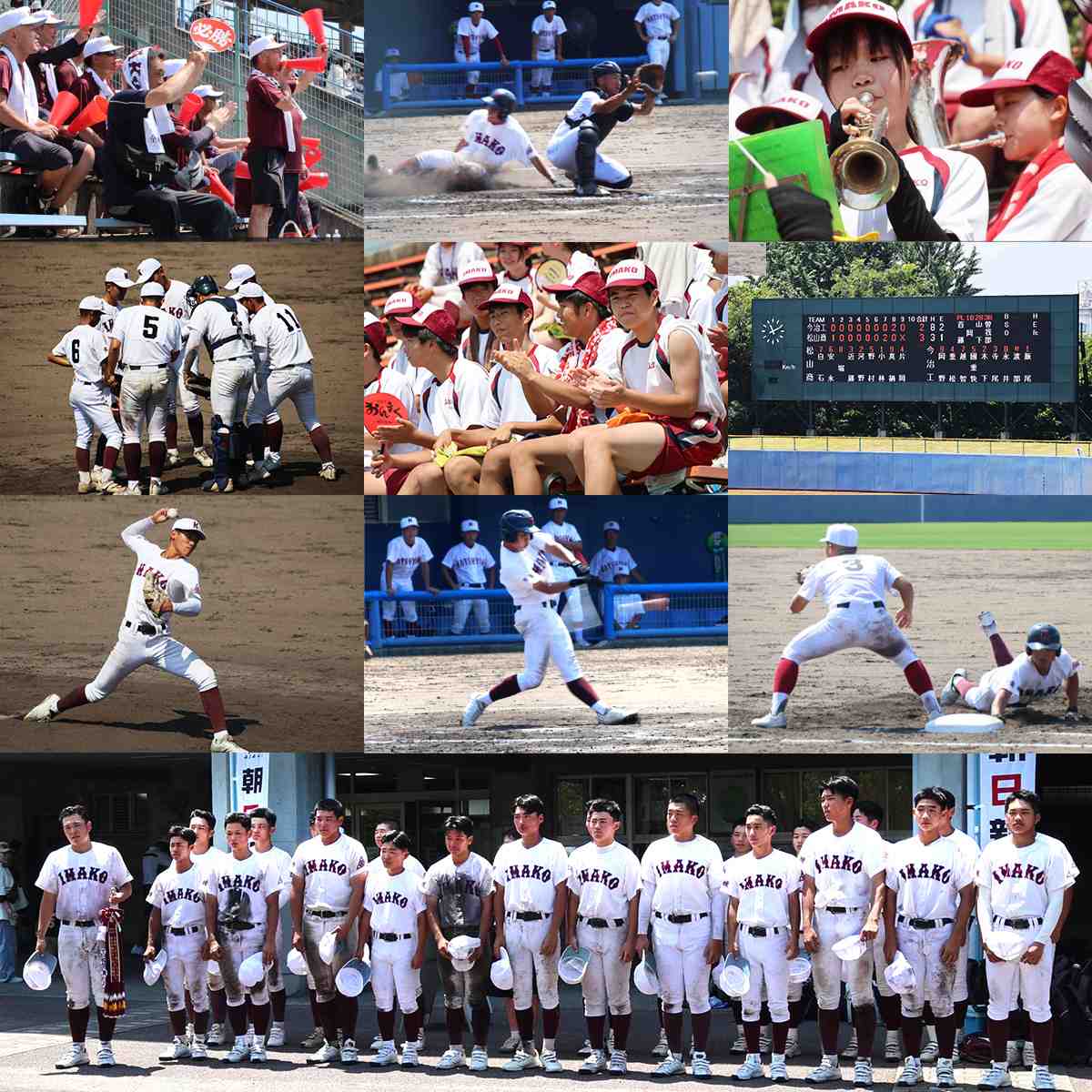 高校野球_R