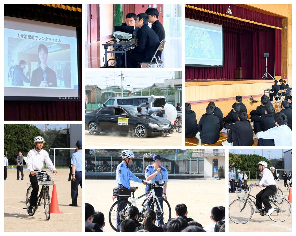 交通安全教室_R