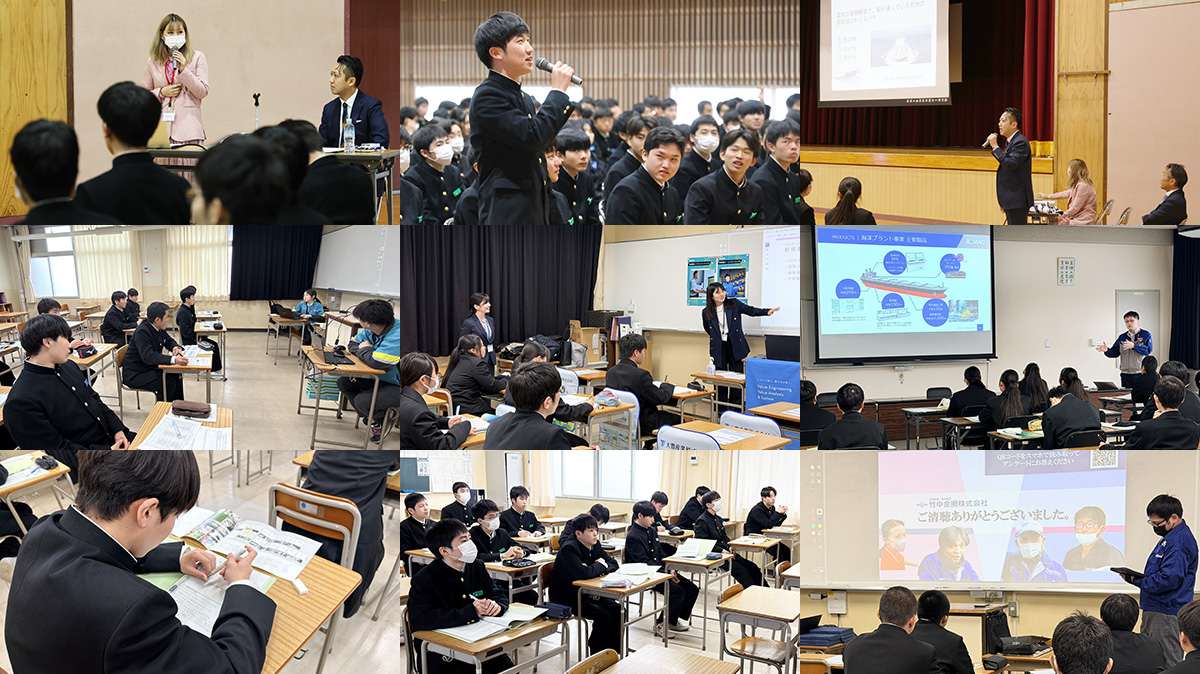 マッチングフェア_R