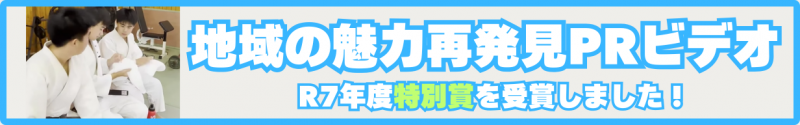 R6 School Mission & Policy (1)