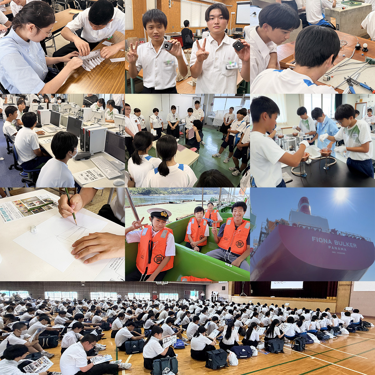 R8体験入学